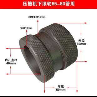 �ܵ����ۙC�����ȫ�������L݆6580100150�ϲۙC���K�n���S��