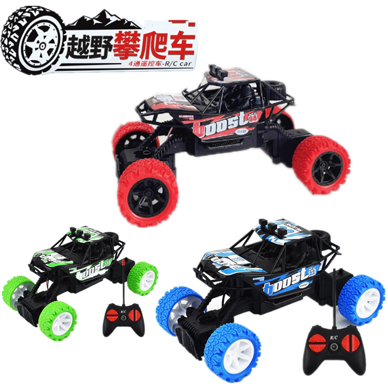 Remote control car off-road climbing car cross-border foreign trade children's remote control car 2.4g four-channel toy remote control toy car