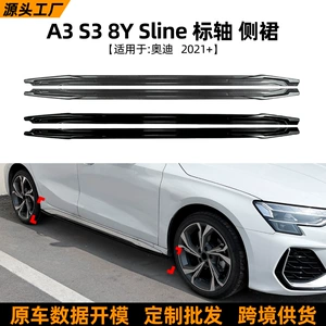 Audi A3 S3 8Y Sline 2021+ üçün yan ətəklər, spoyler, xarici modifikasiya