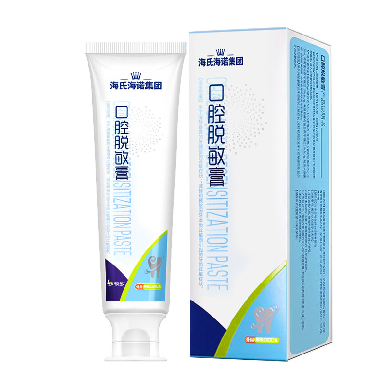 링듀오 구강탈감작크림(성인용 120g) 1박스