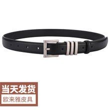 王一博同款真皮女士皮带时尚百搭服装腰带韩版时尚连衣裙装饰批发