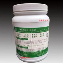 ���и�Һ ���и��Һ �ѝ��黯�� �� ���߽z�a������