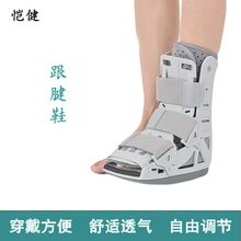 ����Ь�_��֧�߿ɳ��������o�߳C��Ь������������Ь���P��֧��