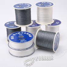 PE日本进口高脚珍珠线串珠配件手工diy制作手链项链耐磨编织线绳