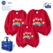 NASA中国少年一家三口活动儿童亲子装2026新年红色拜年银狐绒卫衣