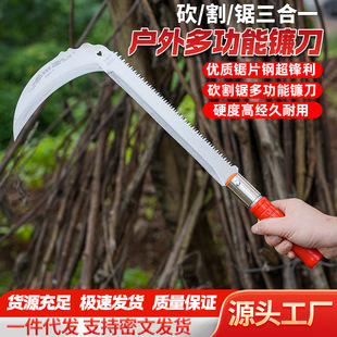 �r�È@�֑����i䓳�砵��ֹ�呴򿳘俳�񏝵����P���ʽ��ݶ̱�