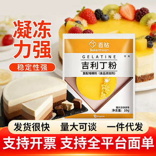 �m�ð�荼�������10g*1 ���~�zƬ��ʳ�����z����Ľ˹���Ⲽ���決