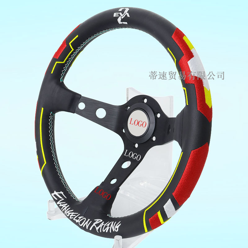 Factory Direct Sales Universal Red Leather Steering Wheel for Car Modification 13inch Embroidered Racing Deep Concave Steering Wheel
