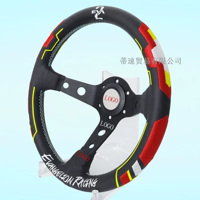 Steering wheel Leather Steering Wheel for Car