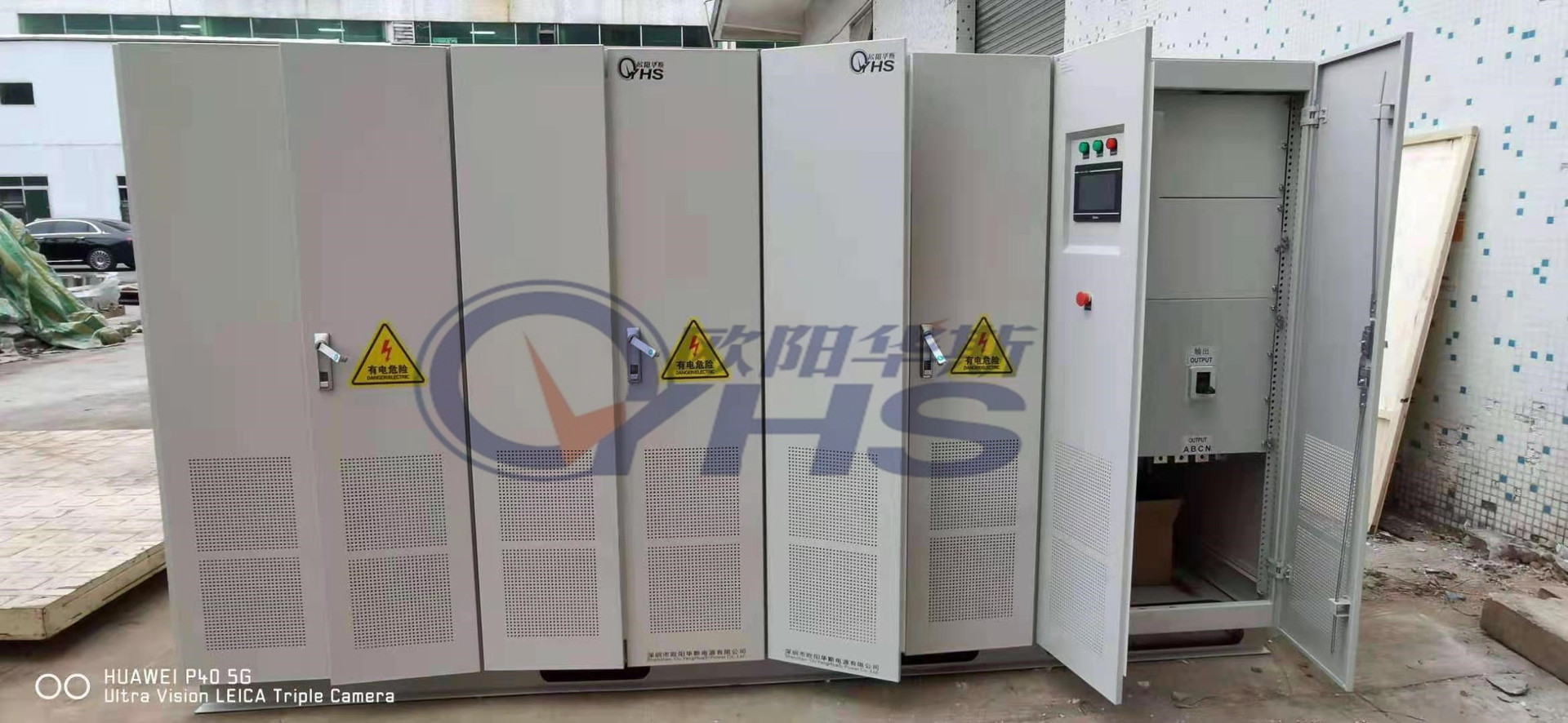 ŷ����˹����600KVA��Ƶ��Դ�����㽭���������380V 60HZ