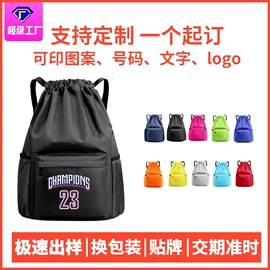 足球护腿板;运动背包;运动休闲棉袜