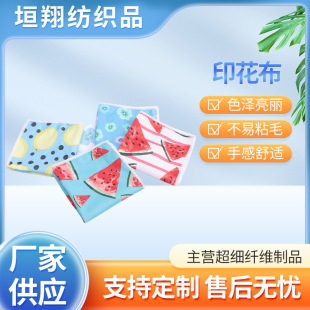 ���a���D��ӡ���� ȫ�쳬���w�S�ٝ����S�Ҷ��Ƽ����坍ë��Ĩ��