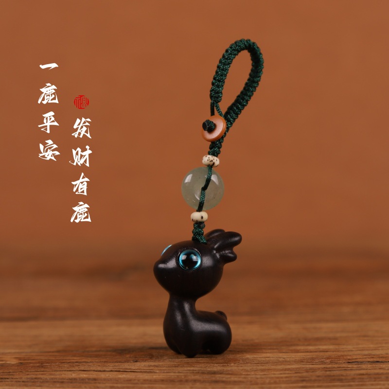 厂家新品一路平安檀木Q萌版小鹿汽车钥匙扣挂件男女可爱创意礼物|ms