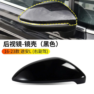 mirror, turn signal assembly, mirror – Rearview mirror/rearview mirror - 16-23-models-of-the-touran-l-rearview-mirror-housing-black-right-side-passenger-side-volkswagen-touran