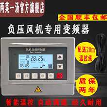 ؓ���L�C׃�l������ȫ�ԄӜؿ�380V�����Bֳ�L�C���������ܜؿ�