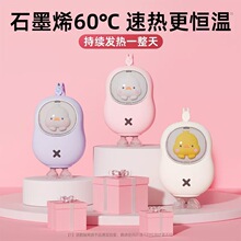 С�S��ů�֌������yů��USB��늶���ů�� ����ů������logo