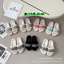 D��2025���ﶬ���¿�ëë��ЬŮ�r�аٴů�̽���ĸ���һ����