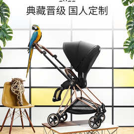 Cybex婴儿车铂金线 Mios3代双向可坐平躺高景观婴儿推车