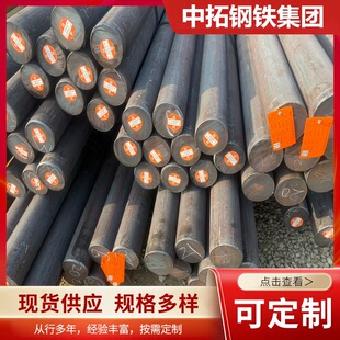 �S���и�42CrMo�Ͻ��A����̼�50#60�A��42\20䓰�42�����ߏ���