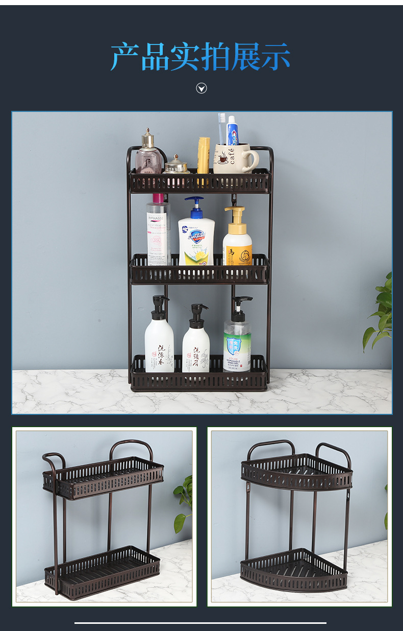 丰尚土杂百货店改_16