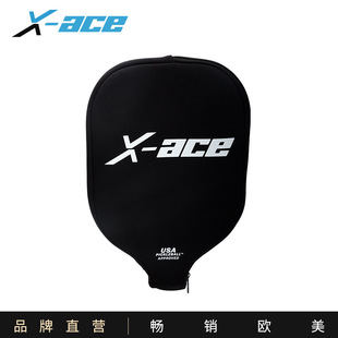 x-ace Peak Ball Racquet Protective Cover Diving Material Waterproof Wear-resistant Anti-fall Racquet Cover Pickleball Free Shipping