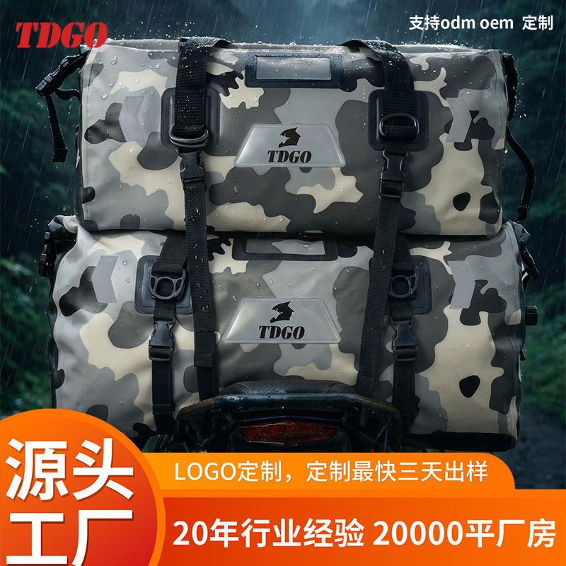 Motorcycle waterproof bag, rider's motorcycle travel gear, long-distance riding rear seat bag, luggage bag, pannier bag, motorcycle tail bag, hanging bag