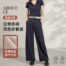 休闲裤;女式T恤;半身裙