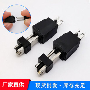 Ready Supply 01 Male and Female Adjustable Table Power Plug