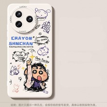 适用红米k80至尊版手机壳80ultra新款小米红米k70redmi简约k60ek5