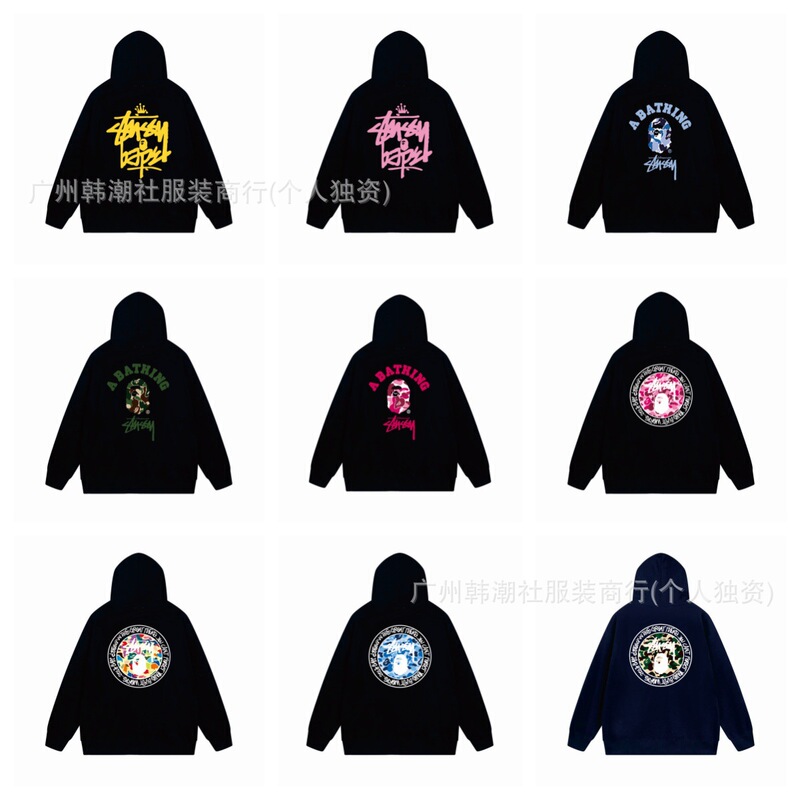 2026 New American Trendy Brand Stu Stussy Loose-Fitting Hooded Zip-Up Sweatshirt Unisex (Fleece-Lined)