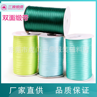 ��픿���A12D����Y�а��b�z�� diy�p��ɫ���z�� ��������