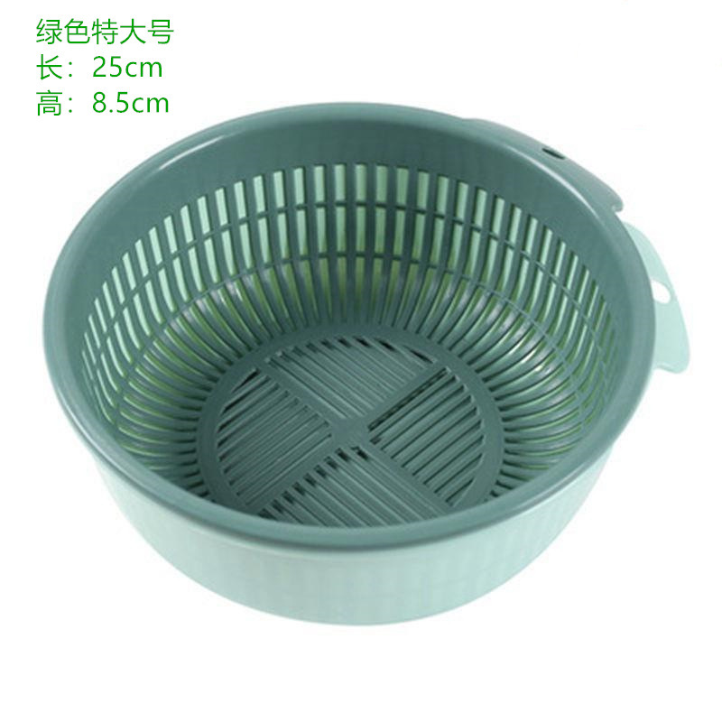 특대형 대비 그린 2종 세트