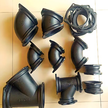 铸铁管A型W型柔性排水管配套管件TY三通B型管件联通 新兴规格齐全