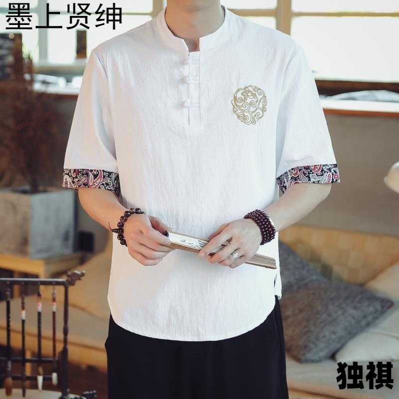 Ropa de hombre de estilo chino Xishuangbanna Dai ropa camiseta tailandesa Camboya Yi ropa tailandesa hombres