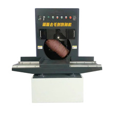 �~�F�X�����Ͳ� ����ȥë�̵��ǙC  ���P����C