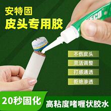 ع͆z̨UƤ^zˮճƤ^zˮ̨Uzˮ