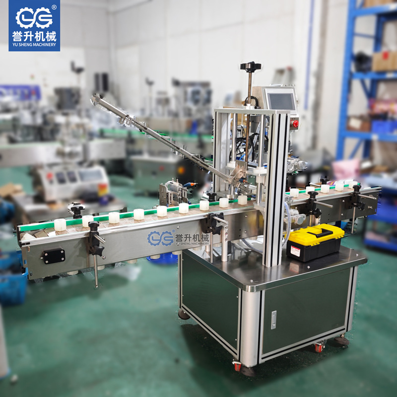 轨道落盖旋盖机透明玻璃瓶模具底座定制铝盖自动下落拧盖机