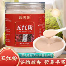 �S�����l250g��t�ۼt��轼t������_�Ů�����ͷ���t��ԭ����