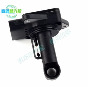 Toyota avtomobil hissələri hava axını sensoru 22204-21010
