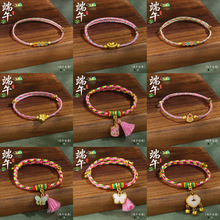 �Շ��Ѓ�ͯ�������K��ɫ�����ֵ�ֹ���������KŮ���繝�����؛