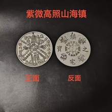 �S�r���l�S�~��΢����ɽ�������F�լ֮�����҃��լ������ؔ