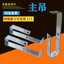 螺钉;铁钉;螺栓