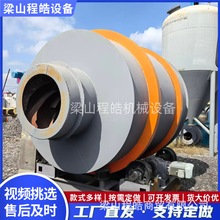 ���۶��ֺ�ɳú�ҵVɰ���I�LͲ��əC����O�����س̝LͲ��əC