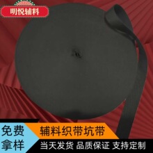2.5cmpp���]�����Ӻ�������ᾎ���������F؛���lƽ�y�ܼy