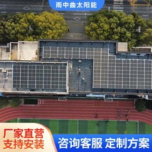 䓻���픾ֲ���ˮ����Ŀ�p���l�վ