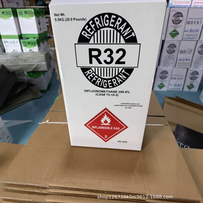 R32 Refrigerant Gas for Air Conditioners, Freon Refrigerant, 13kg Gross Weight, Disposable Cans, Wholesale from Manufacturer (Antifriz)