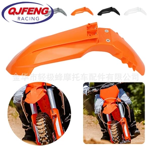 KTM/Exc Sxf off-road motosiklet üçün aşınmaya davamlı ön palçıqqoruyan