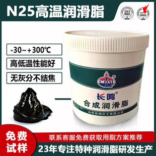 �L�QN25�ߜ؝���֬ 300����ؓ���S�Н�����֬ ʯī����֬ 朗l֬