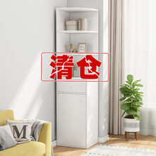 客厅储物柜角柜墙角转角柜拐角三角柜柜子酒柜墙边柜边角置物架
