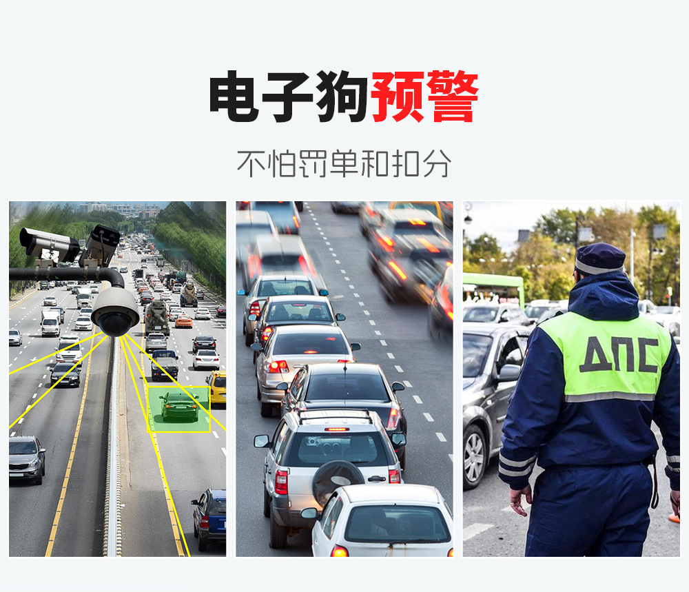 HUD high-definition car head-up display with voice electronic dog function, OBD GPS dual system, high-temperature resistant